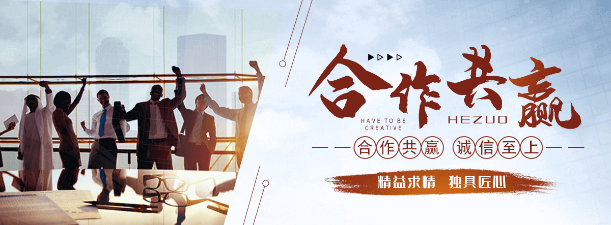 苏州高晶板厂家